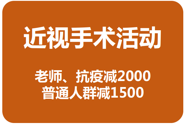 6315bda99eebd.png 6315bda99eebd.png