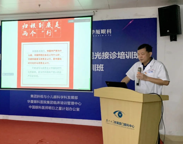 永远跟党走 建功新时代!牛八体育广大党员认真学习贯彻党的二十大精神6.png 永远跟党走 建功新时代!牛八体育广大党员认真学习贯彻党的二十大精神6.png