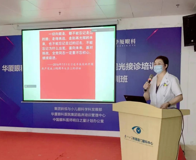 永远跟党走 建功新时代!牛八体育广大党员认真学习贯彻党的二十大精神7.png 永远跟党走 建功新时代!牛八体育广大党员认真学习贯彻党的二十大精神7.png