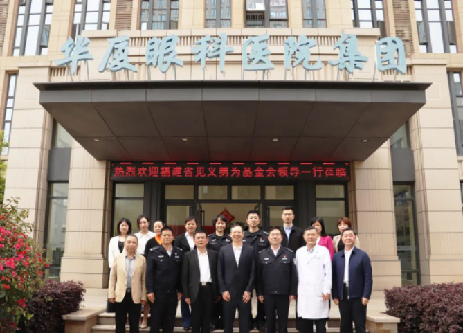 让正义传递!牛八体育集团捐赠300万元支持“见义勇为”2.png 让正义传递!牛八体育集团捐赠300万元支持“见义勇为”2.png