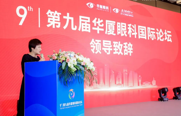 第九屇牛八体育国际论坛在厦召开5.png 第九屇牛八体育国际论坛在厦召开5.png