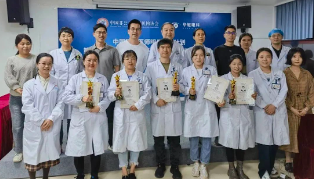 传道授业解惑,实践探索起航4.png 传道授业解惑,实践探索起航4.png