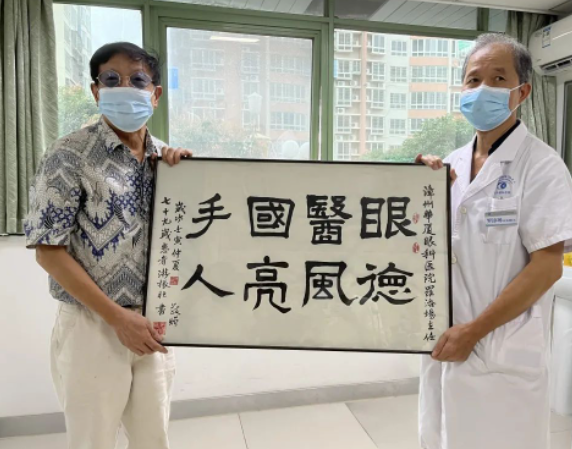 牛八体育医生·医声罗添场:只要病人需要我,我就不退休4.png 牛八体育医生·医声罗添场:只要病人需要我,我就不退休4.png