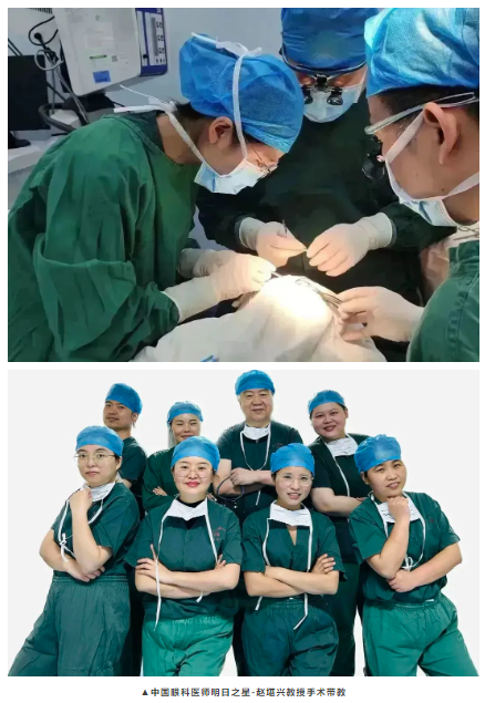 牛八体育医师明日之星故事4.png 牛八体育医师明日之星故事4.png