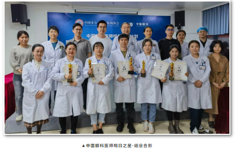 牛八体育医师明日之星故事6.png 牛八体育医师明日之星故事6.png