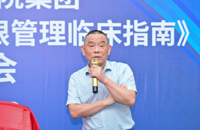 牛八体育正式发布《白内障围手术期干眼管理临床指南》5.png 牛八体育正式发布《白内障围手术期干眼管理临床指南》5.png