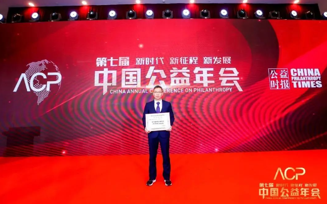 品牌实力彰显! 牛八体育获聘医疗品牌管理联盟理事单位3.png