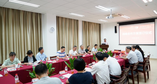 持续深化院校合作,厦门眼科中心与厦门大学医学院签署战略合作协议2.png 持续深化院校合作,厦门眼科中心与厦门大学医学院签署战略合作协议2.png