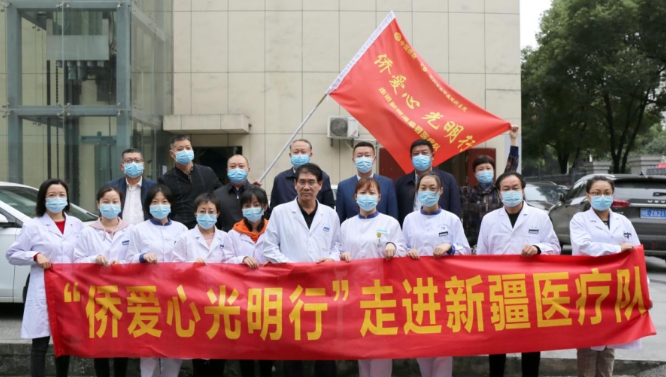 牛八体育医生·医声霍鸣:有口皆【医生·医声】霍鸣:有口皆碑的“光明掌门人”碑的“光明掌门人”5.png 牛八体育医生·医声霍鸣:有口皆【医生·医声】霍鸣:有口皆碑的“光明掌门人”碑的“光明掌门人”5.png