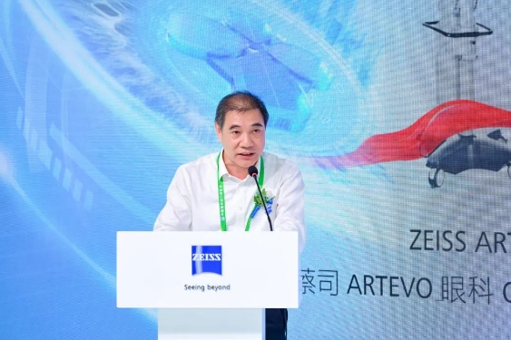 深化创新合作,助推行业升级! 牛八体育牵手蔡司落地中国首台ARTEVO OCT4.png 深化创新合作,助推行业升级! 牛八体育牵手蔡司落地中国首台ARTEVO OCT4.png