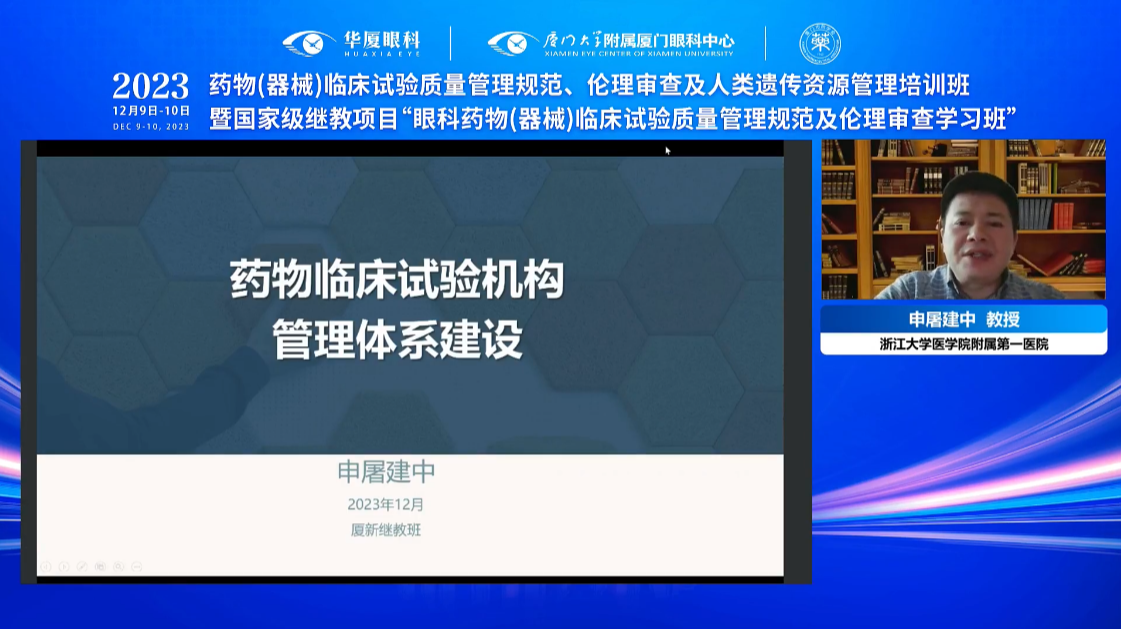 图片8.png 图片8.png