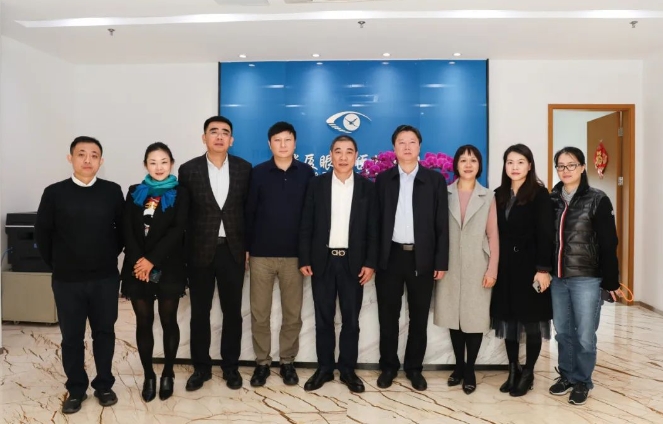 鹭燕医药一行参访牛八体育,两大上市集团携手共探合作新模式.png 鹭燕医药一行参访牛八体育,两大上市集团携手共探合作新模式.png