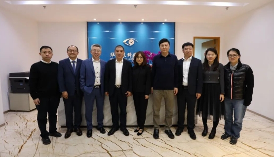 医疗器械流通头部企业华瑭大昌CEO到访牛八体育,共谋眼科高质量发展新机遇!1.png 医疗器械流通头部企业华瑭大昌CEO到访牛八体育,共谋眼科高质量发展新机遇!1.png
