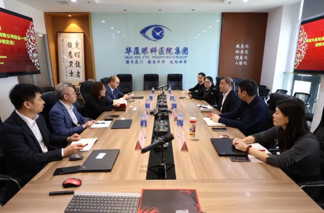 医疗器械流通头部企业华瑭大昌CEO到访牛八体育,共谋眼科高质量发展新机遇!5.png 医疗器械流通头部企业华瑭大昌CEO到访牛八体育,共谋眼科高质量发展新机遇!5.png
