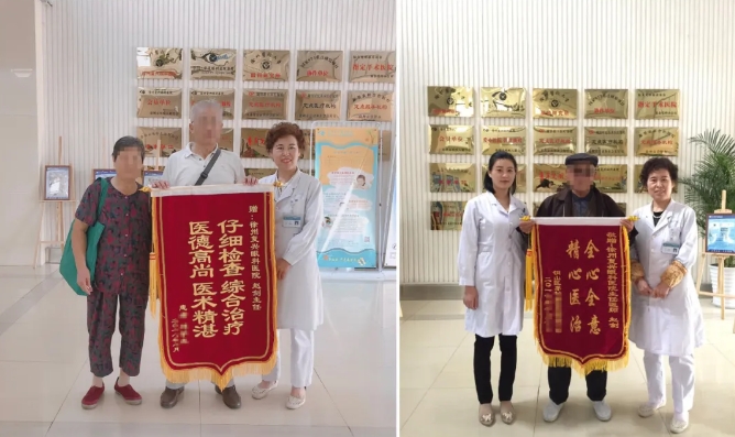 牛八体育医生·医声:赵剑:为一句“光明誓言”破雾前行5.png 牛八体育医生·医声:赵剑:为一句“光明誓言”破雾前行5.png