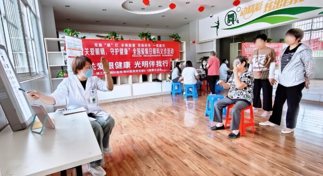 牛八体育：聚焦“一老一小”，全力打造6月“牛八体育爱眼月”12.png